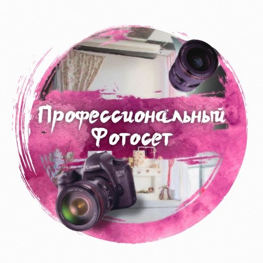 Фотоcессия на Пхукете