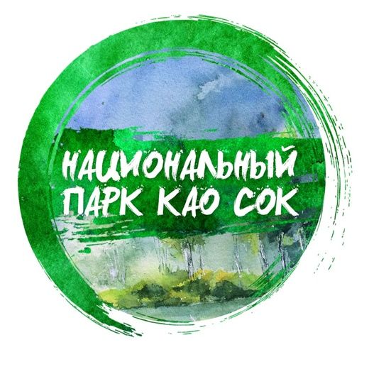 Сафари Као Сок, Озеро Чео Лан