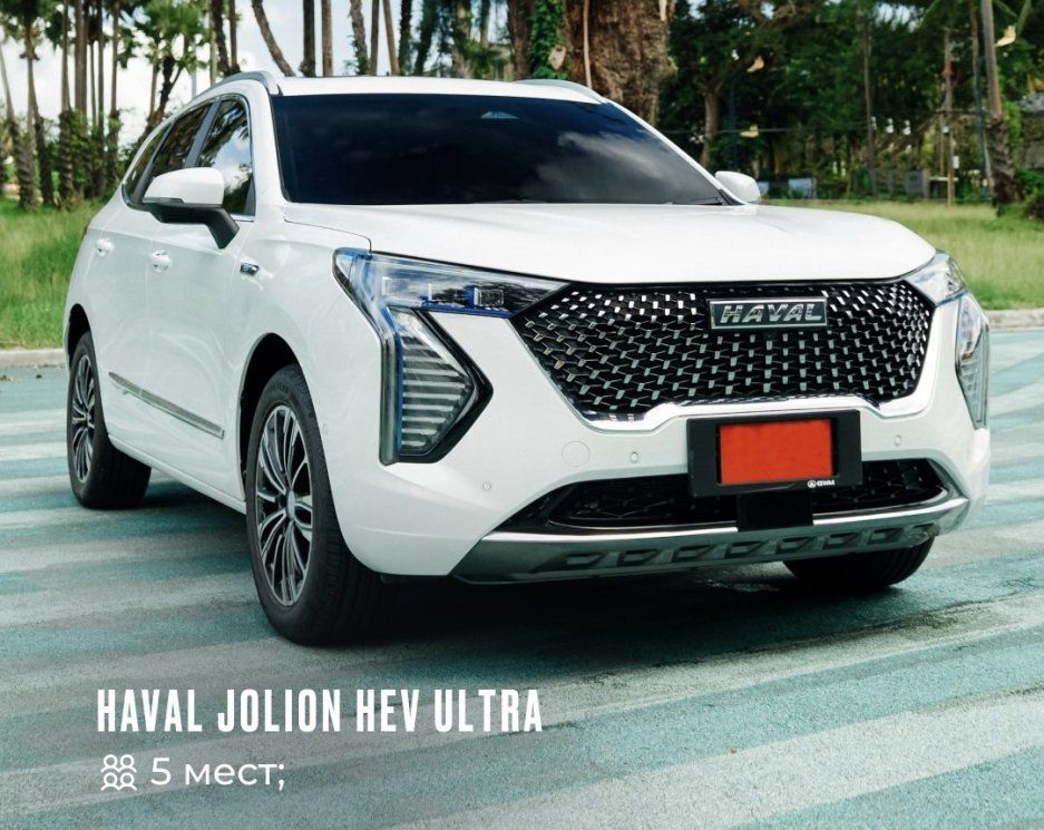 HAVAL JOLION Hev Ultra - Hybrid