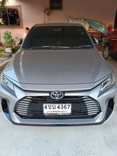 Toyota ATIV  