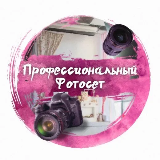 Фотоcессия на Пхукете